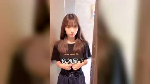 飘姐爆料的小三视频,飘姐揭露惊人内幕  第1张