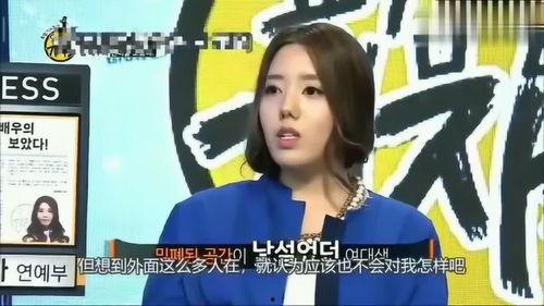 韩国娱乐 爆料,明星幕后故事大揭秘